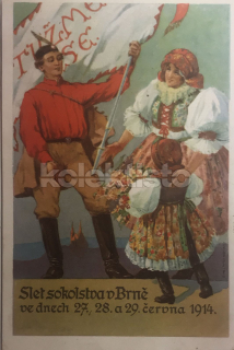 300 Kč BOM Pohlednice Brno SOKOL, CZE105785
