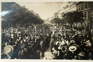 380 Kč BOM Pohlednice Brno SOKOL, CZE105902