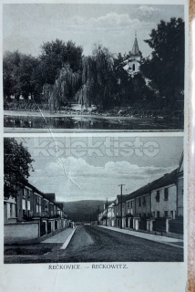 380 Kč BOM Pohlednice Brno-Řečkovice, CZE105916
