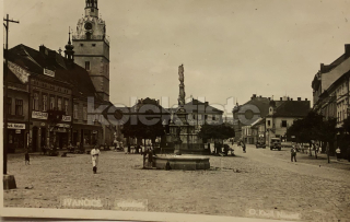 280 Kč BOV Pohlednice Ivančice, CZE106309