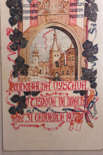 300 Kč BOV Pohlednice Tišnov, CZE106329