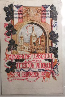 320 Kč BOV Pohlednice Tišnov, CZE106330