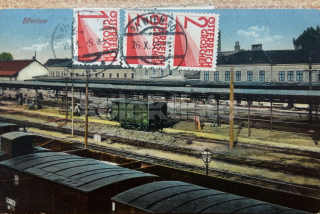 450 Kč BV Pohlednice Břeclav, CZE106634