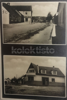 320 Kč BV Pohlednice Břeclav, CZE106695