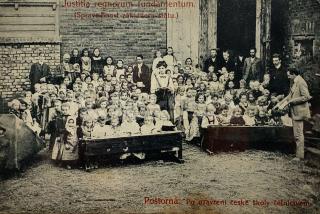 320 Kč BV Pohlednice Břeclav-Poštorná, CZE106698