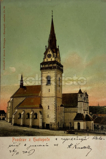 360 Kč BV Pohlednice Hustopeče, CZE106746