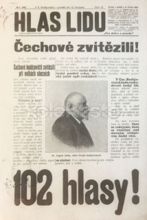 500 Kč CB Pohlednice České Budějovice, CZE107247