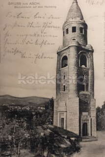 350 Kč CH Pohlednice Aš ROZHLEDNY, CZE107287