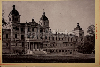 700 Kč CH Kabinetka Mariánské Lázně, CZE107794