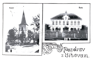 360 Kč CR Pohlednice Bítovany, CZE108569