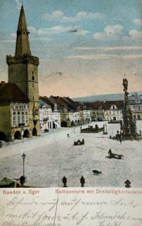 400 Kč CV Pohlednice Kadaň, CZE108858