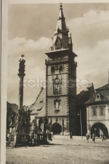 150 Kč CV Pohlednice Chomutov, CZE108906