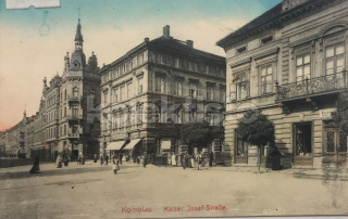 400 Kč CV Pohlednice Chomutov, CZE108968