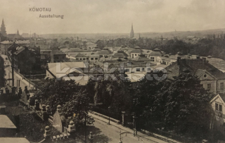 420 Kč CV Pohlednice Chomutov, CZE108973