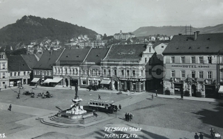 260 Kč DC Pohlednice Děčín, CZE109123