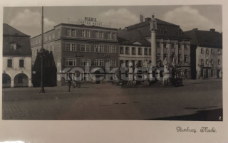250 Kč DC Pohlednice Rumburk HOTELY, KINA, CZE109622