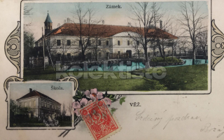 460 Kč HB Pohlednice Věž, CZE110466