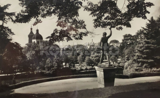 120 Kč HB Pohlednice Havlíčkův Brod, CZE110482