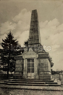 320 Kč HK Pohlednice okr. Hradec Králové, CZE110593