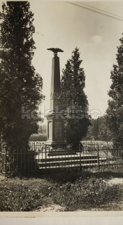 160 Kč HK Pohlednice Hradec Králové, CZE110733