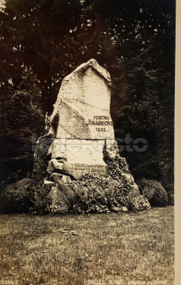 160 Kč HK Pohlednice Hradec Králové, CZE110744
