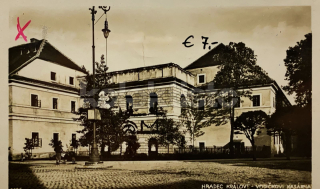 160 Kč HK Pohlednice Hradec Králové KASÁRNY, CZE110757