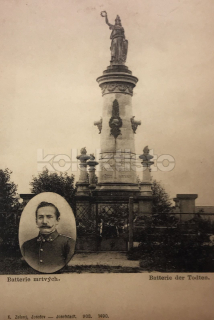 360 Kč HK Pohlednice Hradec Králové, CZE110825