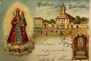 120 Kč HO Pohlednice Žarošice, CZE110934