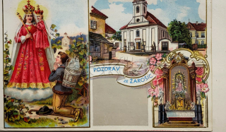 300 Kč HO Pohlednice Žarošice, CZE110988