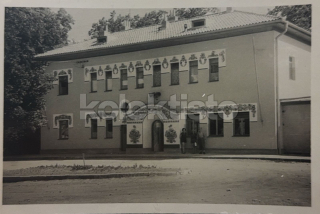 320 Kč HO Pohlednice Strážnice, CZE110995