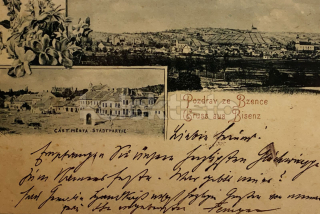 460 Kč HO Pohlednice Bzenec, CZE111032