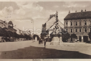 250 Kč HO Pohlednice Hodonín, CZE111084