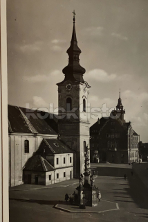 260 Kč HO Pohlednice Hodonín, CZE111091