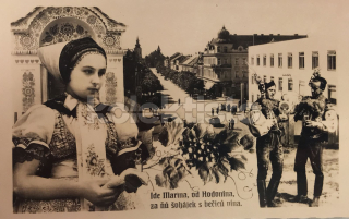 260 Kč HO Pohlednice Hodonín, CZE111093