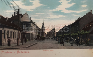 350 Kč HO Pohlednice Hodonín, CZE111118