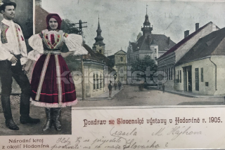 500 Kč HO Pohlednice Hodonín, CZE111133