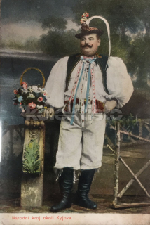120 Kč HO Pohlednice Kyjov KROJE, CZE111137