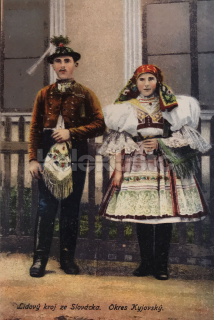 180 Kč HO Pohlednice Kyjov KROJE, CZE111142
