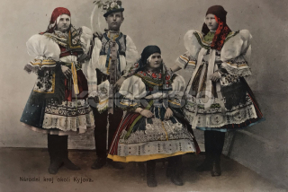 280 Kč HO Pohlednice Kyjov KROJE, CZE111151