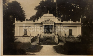 320 Kč JC Pohlednice Lázně Bělohrad, CZE111298