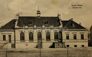 320 Kč JC Pohlednice Nová Paka SOKOL, CZE111302