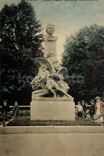 360 Kč JC Pohlednice Jičín POMNÍKY, CZE111341