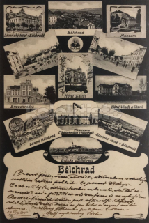 360 Kč JC Pohlednice Lázně Bělohrad, CZE111356