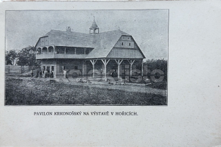 460 Kč JC Pohlednice Hořice, CZE111416
