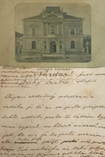 600 Kč JC Pohlednice Jičín SOKOL, CZE111440