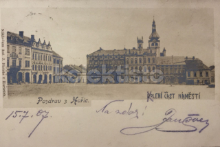 320 Kč JC Pohlednice Hořice, CZE111485