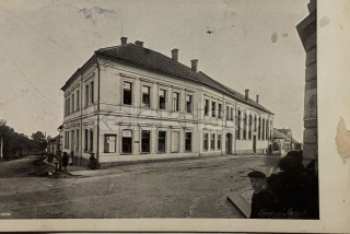 320 Kč JC Pohlednice Hořice, CZE111486