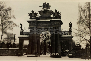 80 Kč JC Pohlednice Hořice, CZE111499