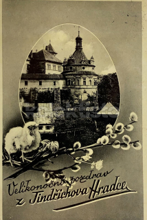 100 Kč JH Pohlednice Jindřichův Hradec, CZE111890