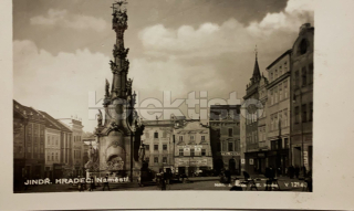 120 Kč JH Pohlednice Jindřichův Hradec, CZE111898